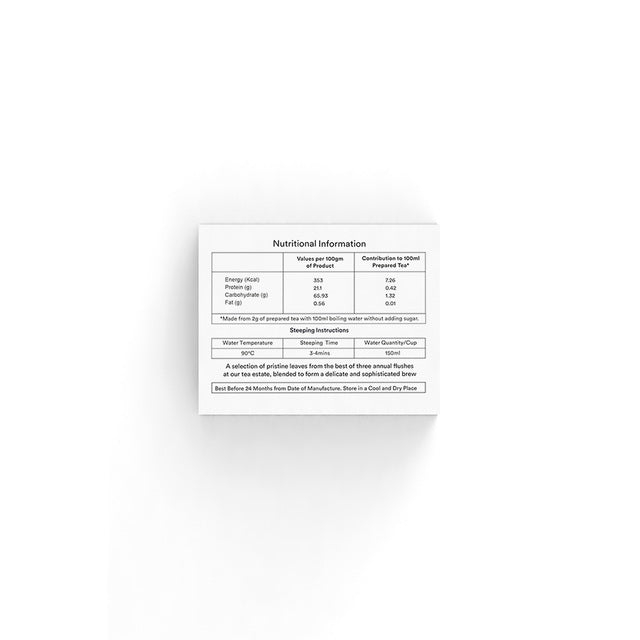 Darjeeling Black Tea - 100 Tea Bags